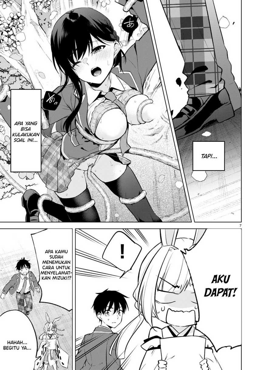 Konsei wa Goen ga Arimasu you ni! (Quinpath Romance) Chapter 03 Gambar 8
