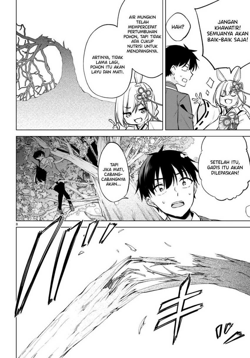 Konsei wa Goen ga Arimasu you ni! (Quinpath Romance) Chapter 03 Gambar 9