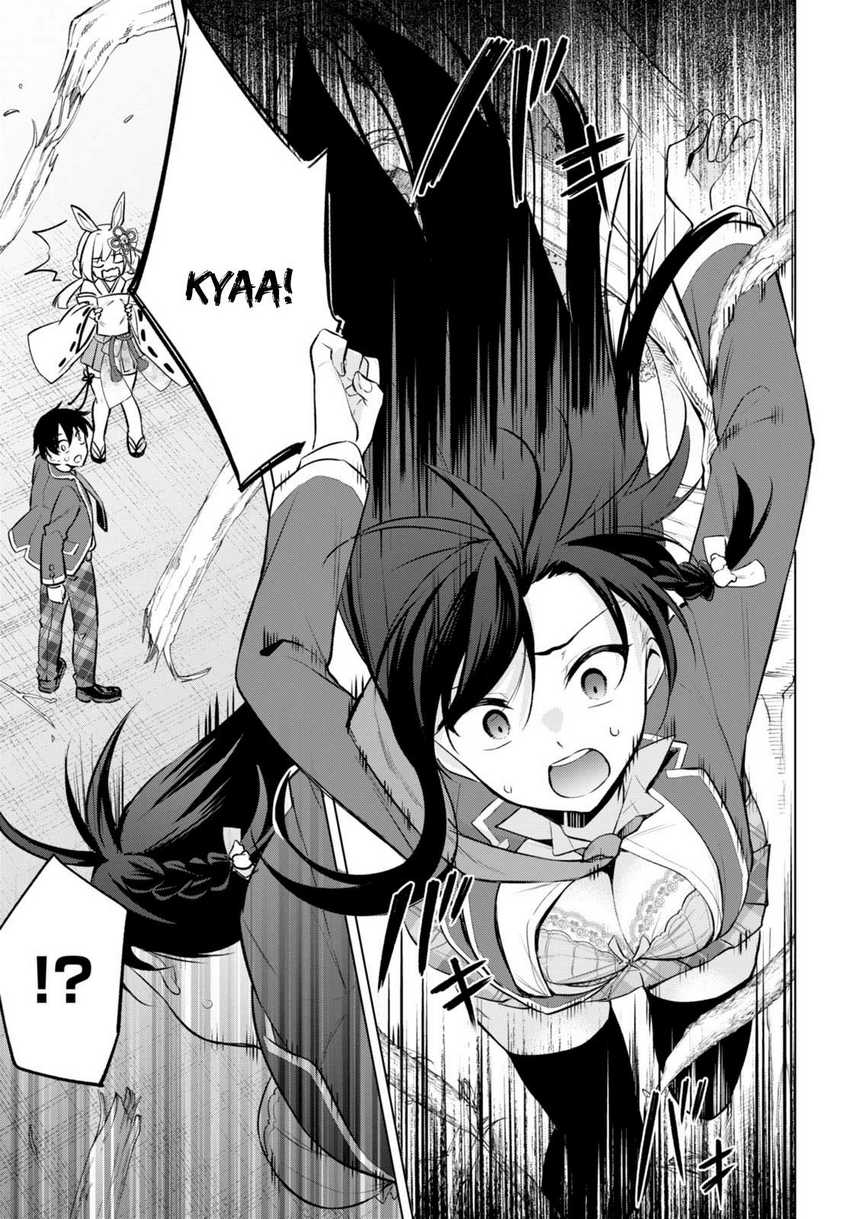 Konsei wa Goen ga Arimasu you ni! (Quinpath Romance) Chapter 03 Gambar 10