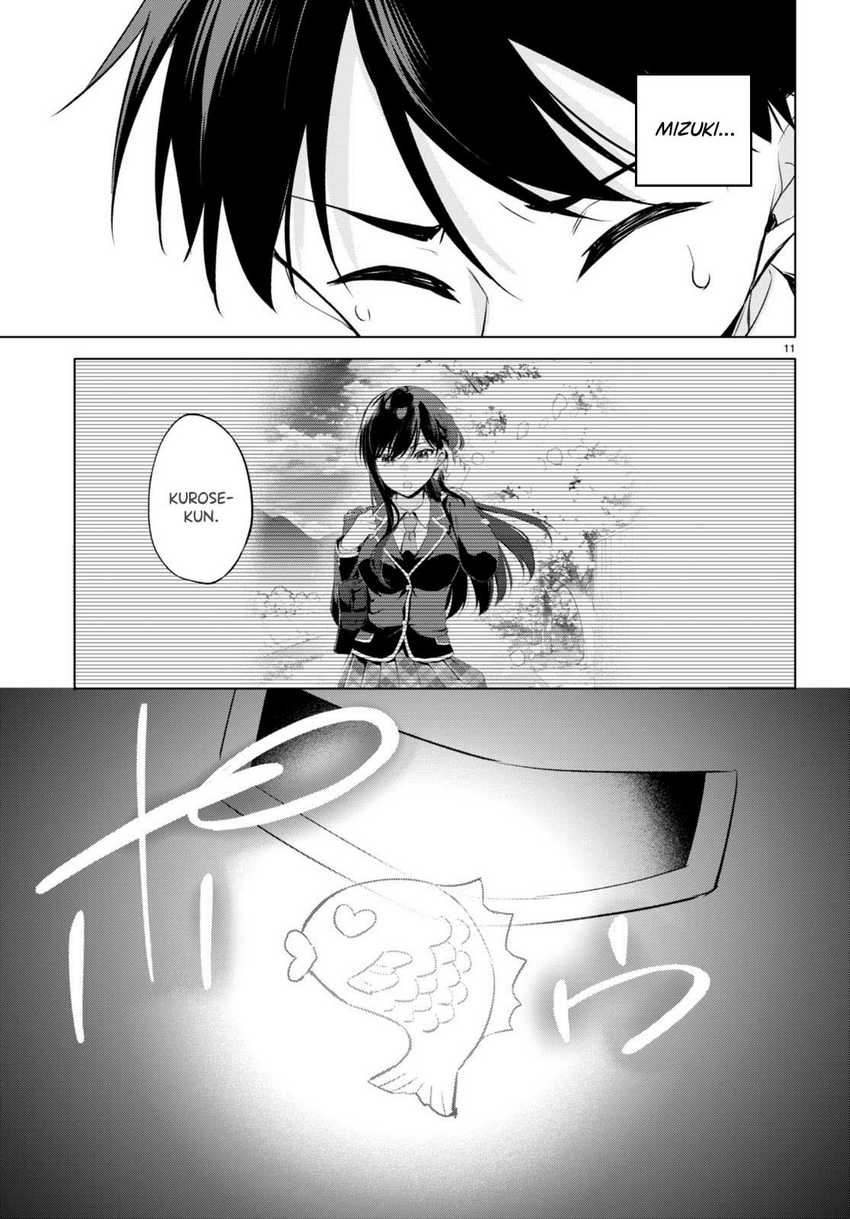 Konsei wa Goen ga Arimasu you ni! (Quinpath Romance) Chapter 03 Gambar 12