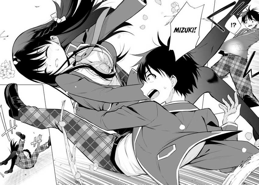Konsei wa Goen ga Arimasu you ni! (Quinpath Romance) Chapter 03 Gambar 13