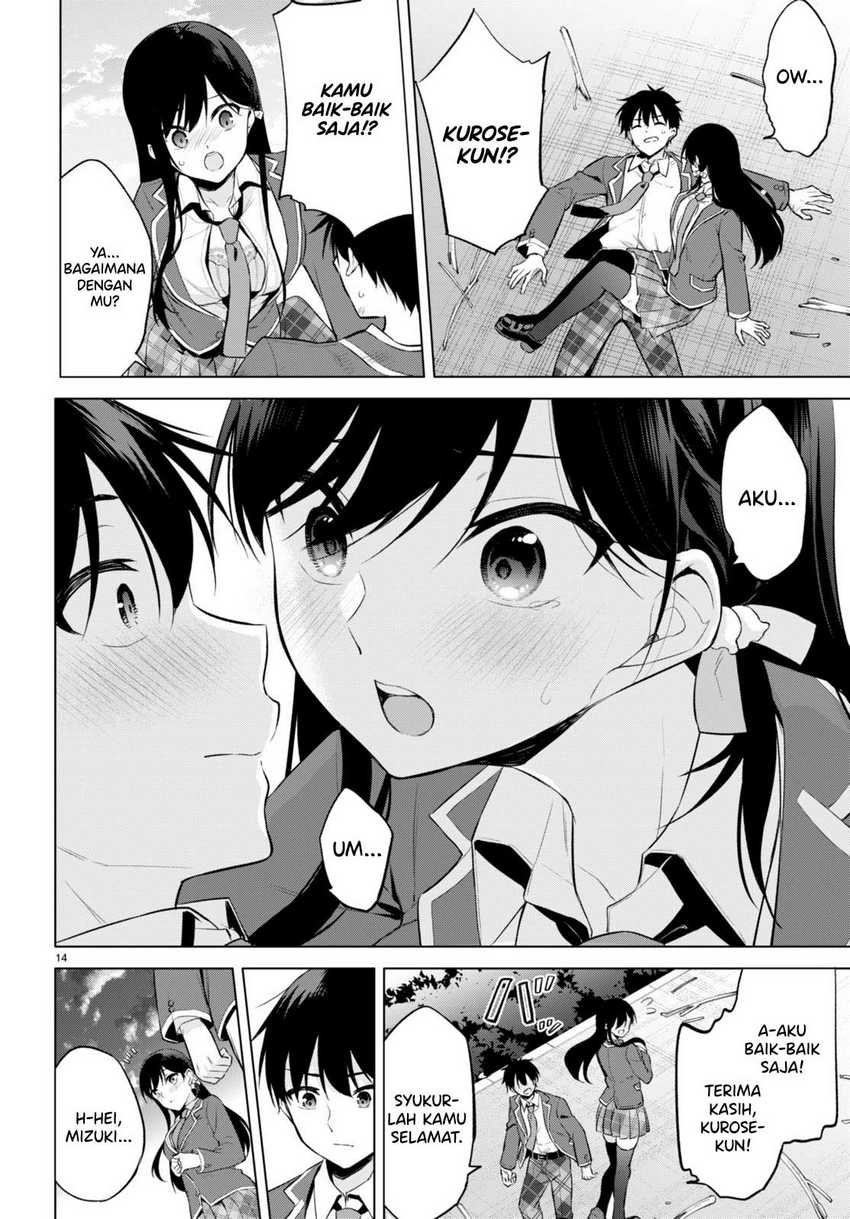 Konsei wa Goen ga Arimasu you ni! (Quinpath Romance) Chapter 03 Gambar 14