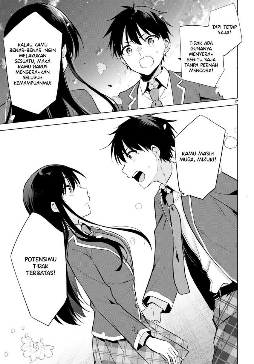 Konsei wa Goen ga Arimasu you ni! (Quinpath Romance) Chapter 03 Gambar 17