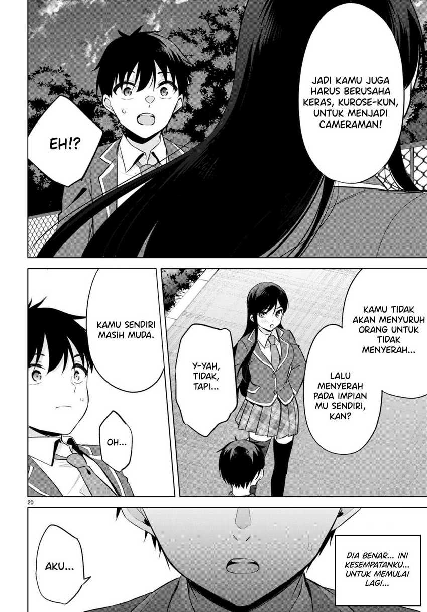Konsei wa Goen ga Arimasu you ni! (Quinpath Romance) Chapter 03 Gambar 20