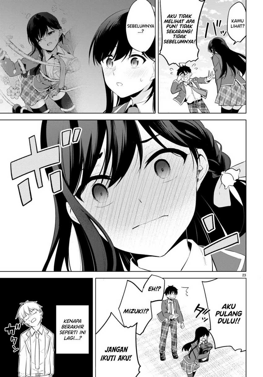 Konsei wa Goen ga Arimasu you ni! (Quinpath Romance) Chapter 03 Gambar 23
