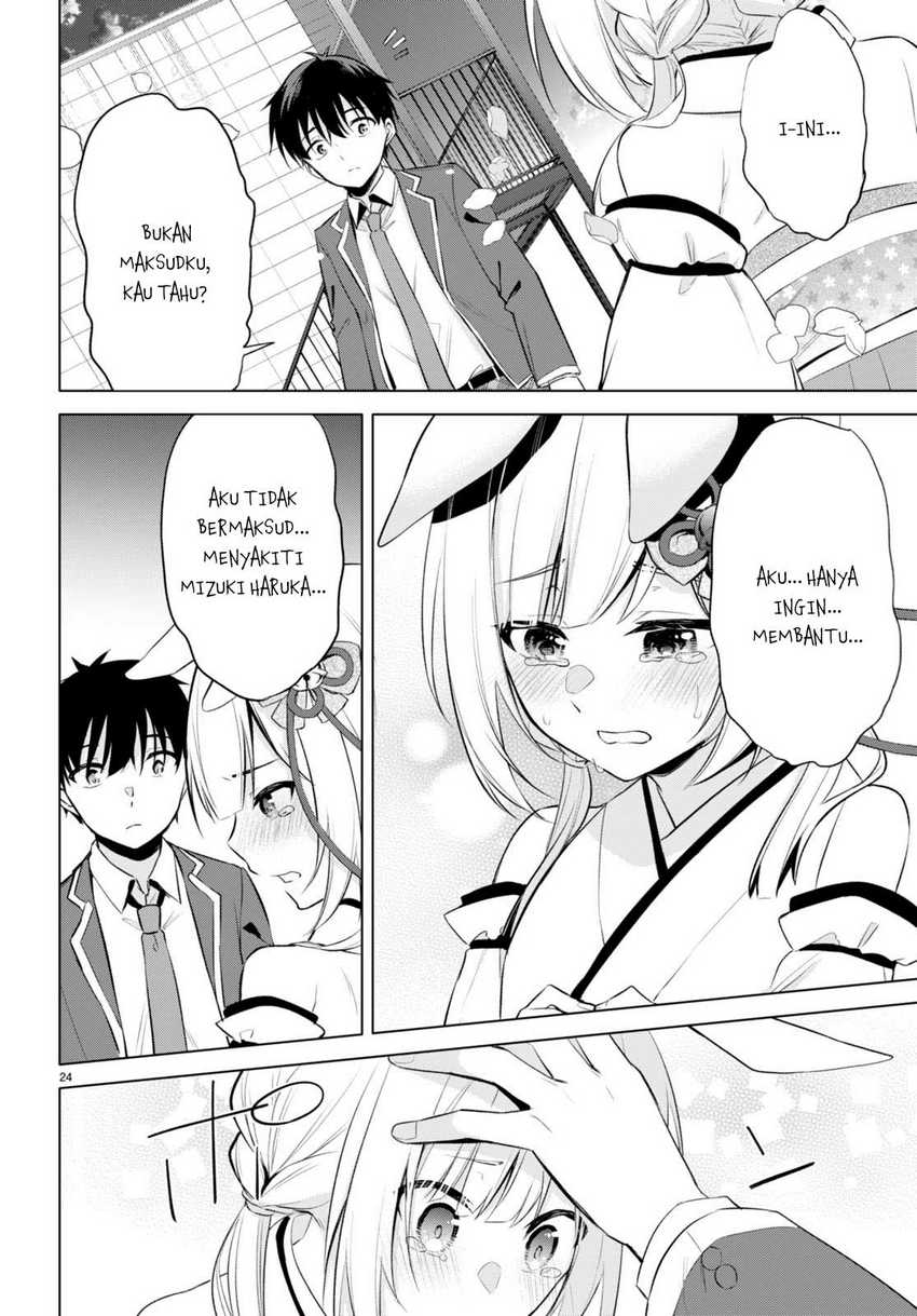 Konsei wa Goen ga Arimasu you ni! (Quinpath Romance) Chapter 03 Gambar 24
