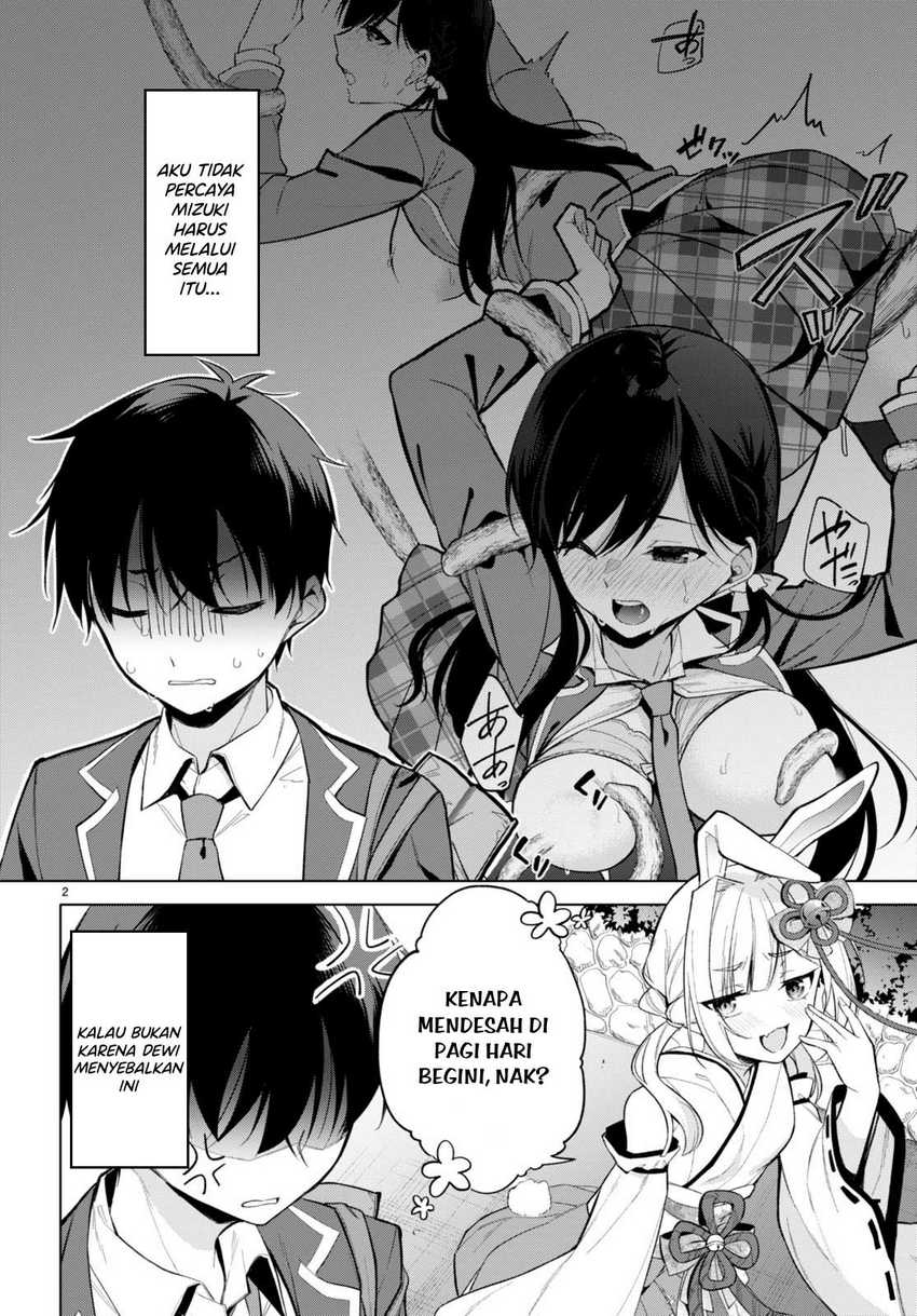 Konsei wa Goen ga Arimasu you ni! (Quinpath Romance) Chapter 04 Gambar 3