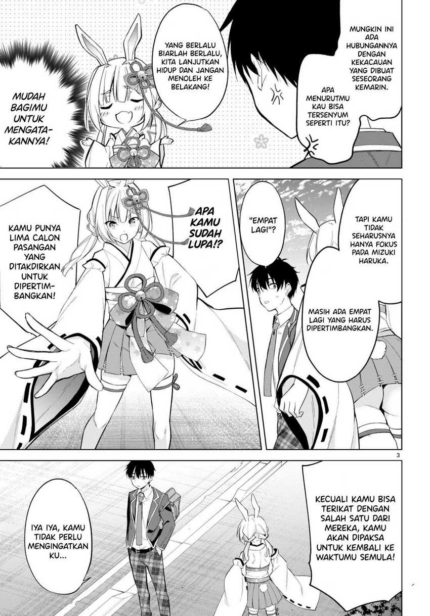 Konsei wa Goen ga Arimasu you ni! (Quinpath Romance) Chapter 04 Gambar 4