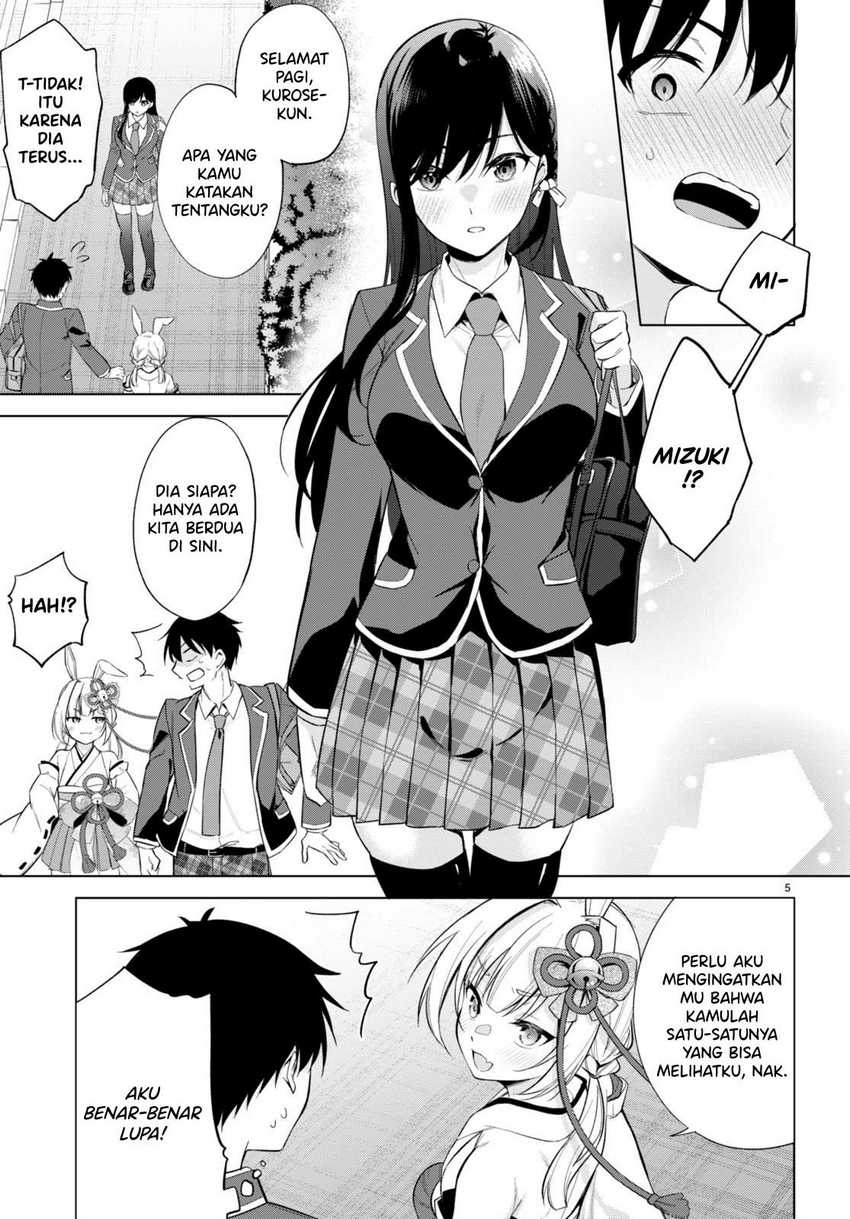 Konsei wa Goen ga Arimasu you ni! (Quinpath Romance) Chapter 04 Gambar 6