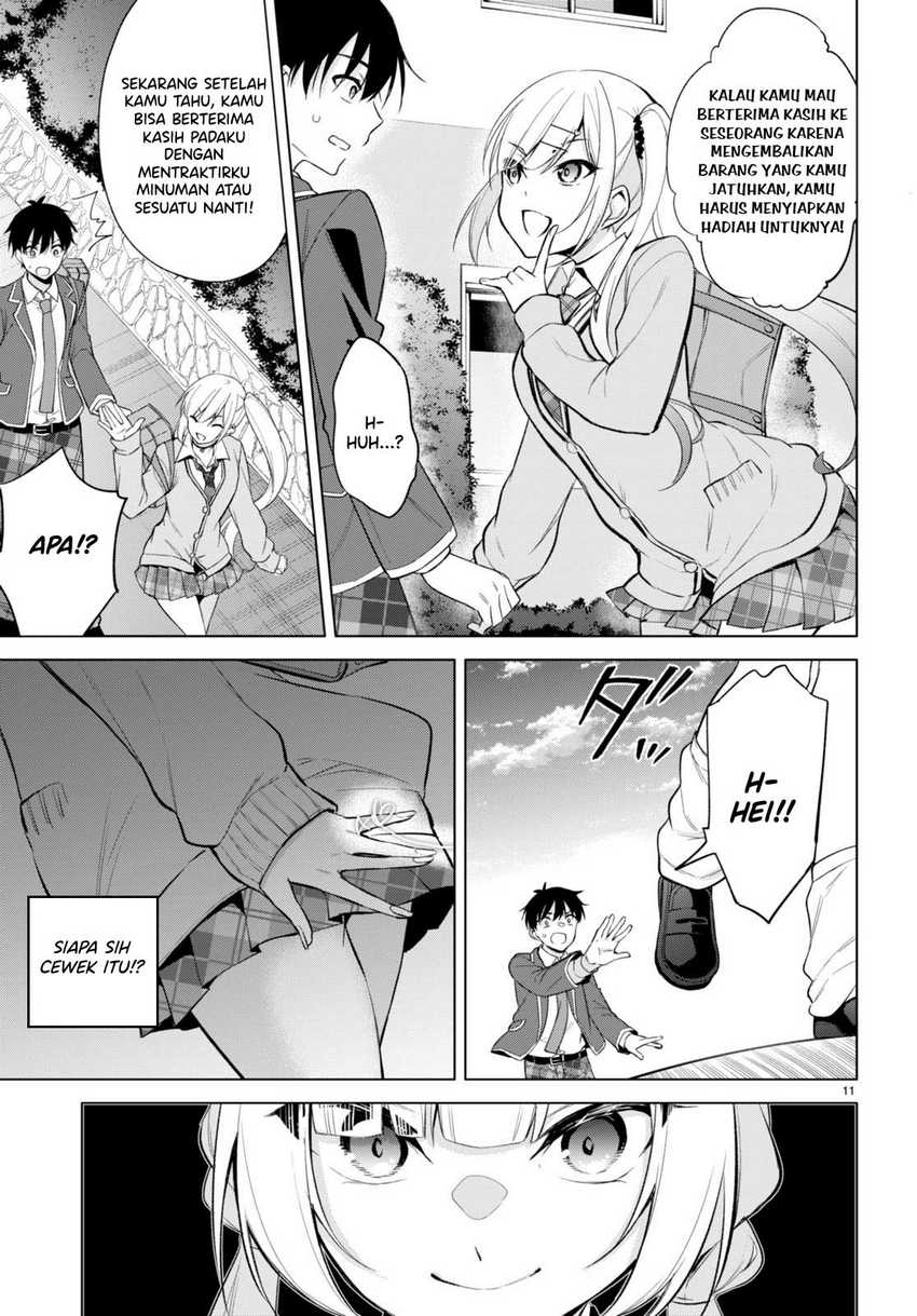 Konsei wa Goen ga Arimasu you ni! (Quinpath Romance) Chapter 04 Gambar 12