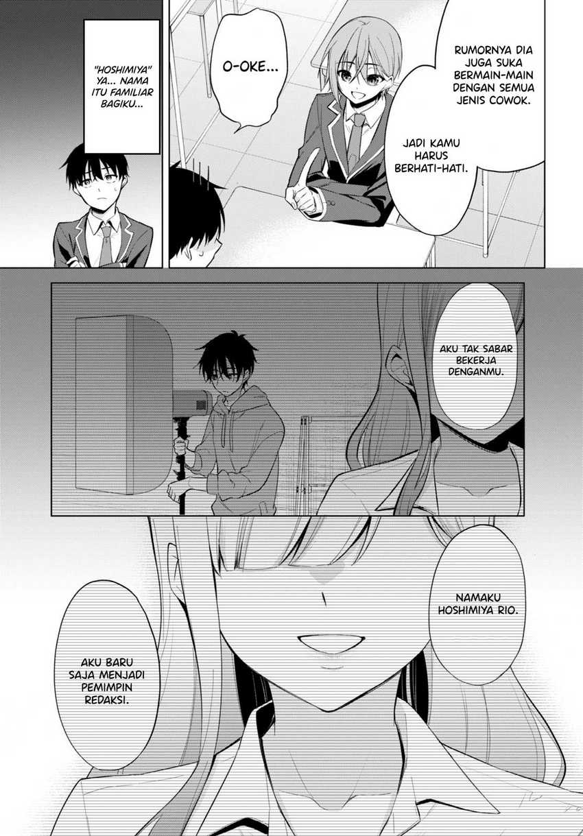 Konsei wa Goen ga Arimasu you ni! (Quinpath Romance) Chapter 04 Gambar 14