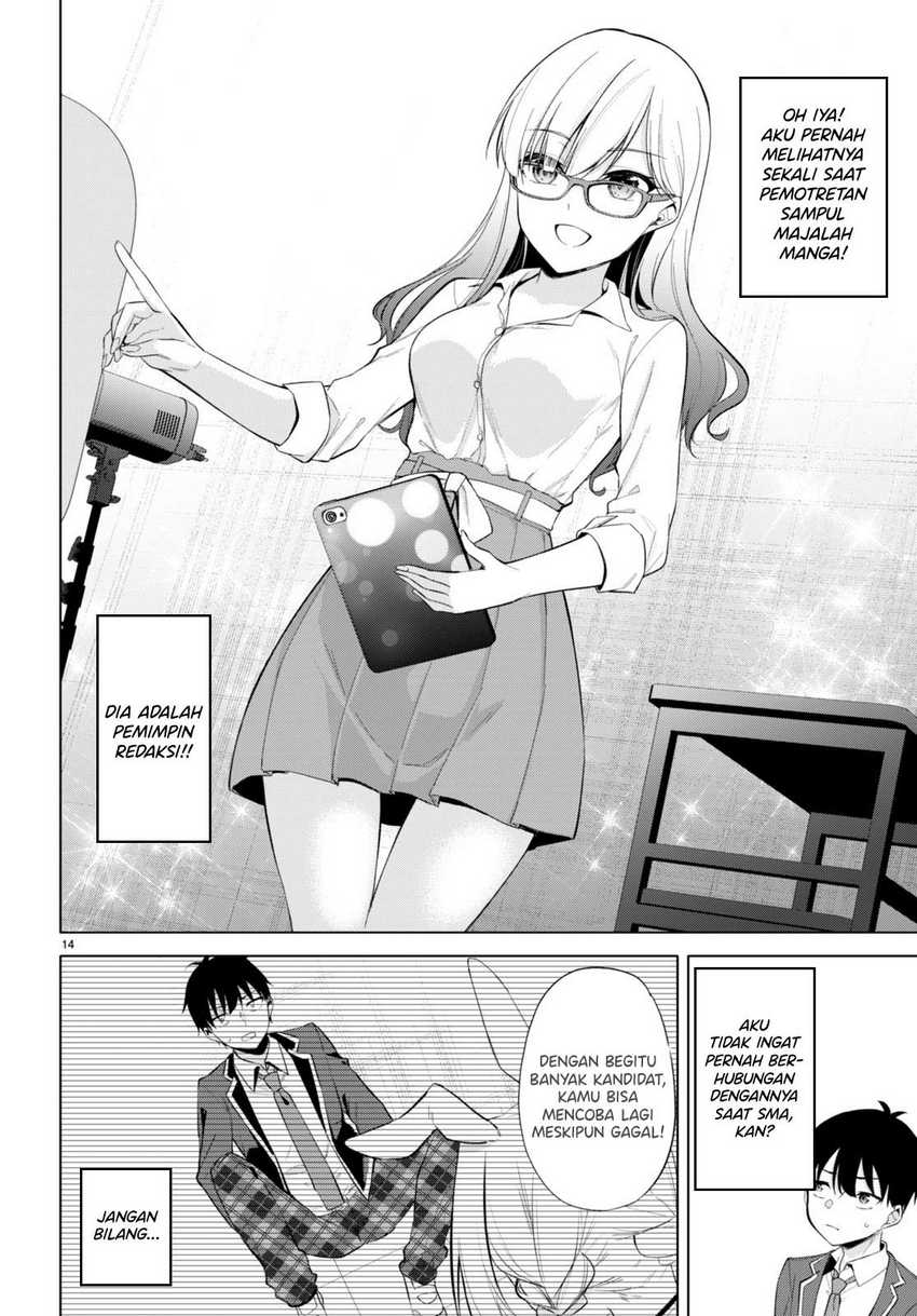 Konsei wa Goen ga Arimasu you ni! (Quinpath Romance) Chapter 04 Gambar 15