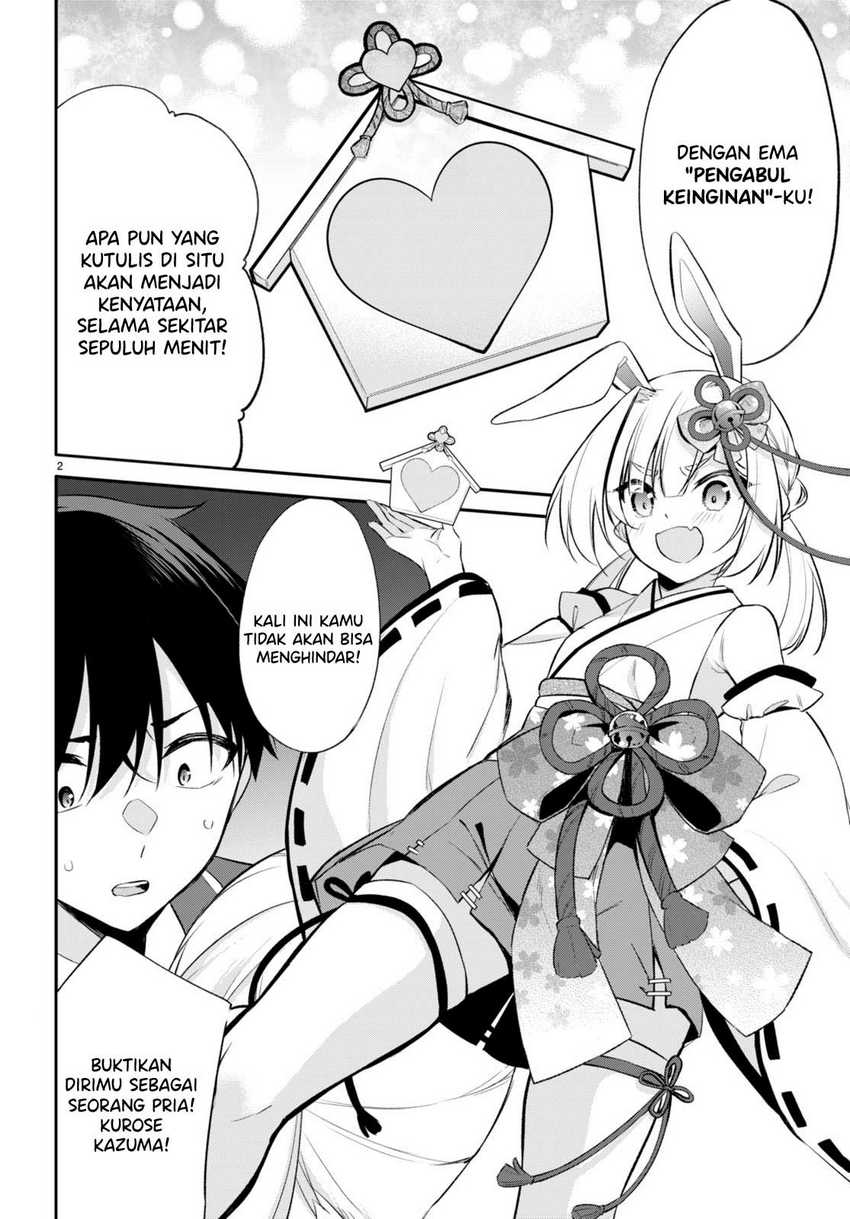 Konsei wa Goen ga Arimasu you ni! (Quinpath Romance) Chapter 05 Gambar 3