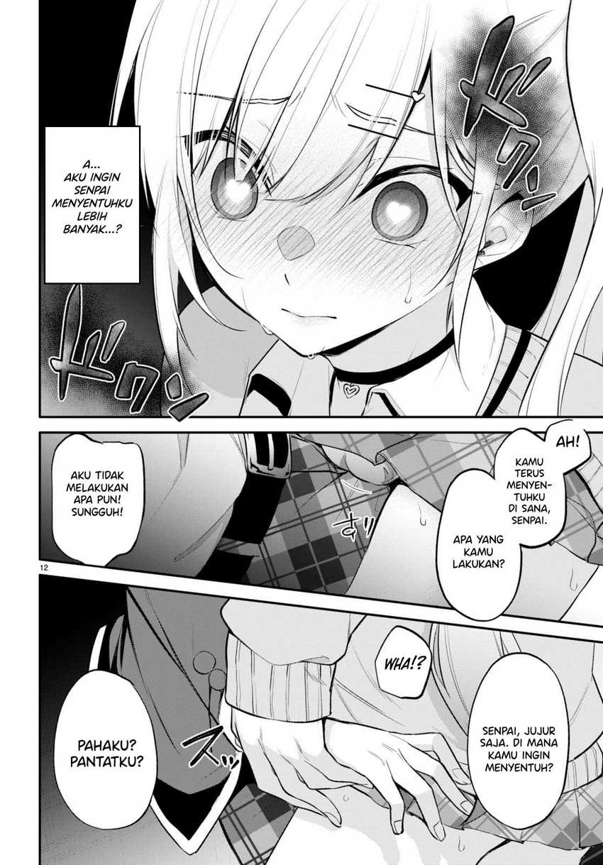 Konsei wa Goen ga Arimasu you ni! (Quinpath Romance) Chapter 05 Gambar 13