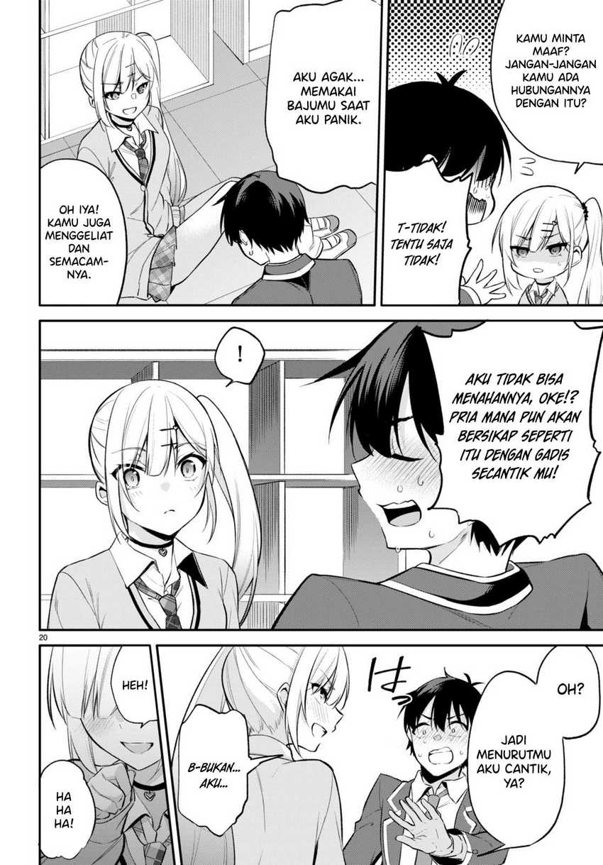 Konsei wa Goen ga Arimasu you ni! (Quinpath Romance) Chapter 05 Gambar 20