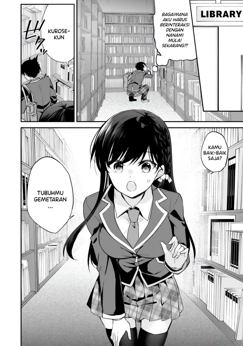 Konsei wa Goen ga Arimasu you ni! (Quinpath Romance) Chapter 10 Gambar 7