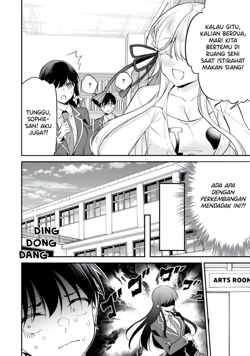 Konsei wa Goen ga Arimasu you ni! (Quinpath Romance) Chapter 10 Gambar 13
