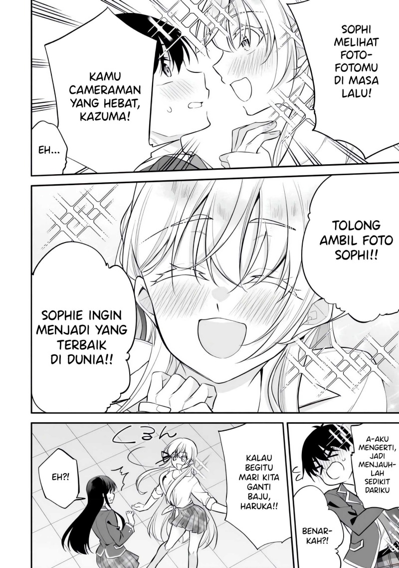 Konsei wa Goen ga Arimasu you ni! (Quinpath Romance) Chapter 10 Gambar 17