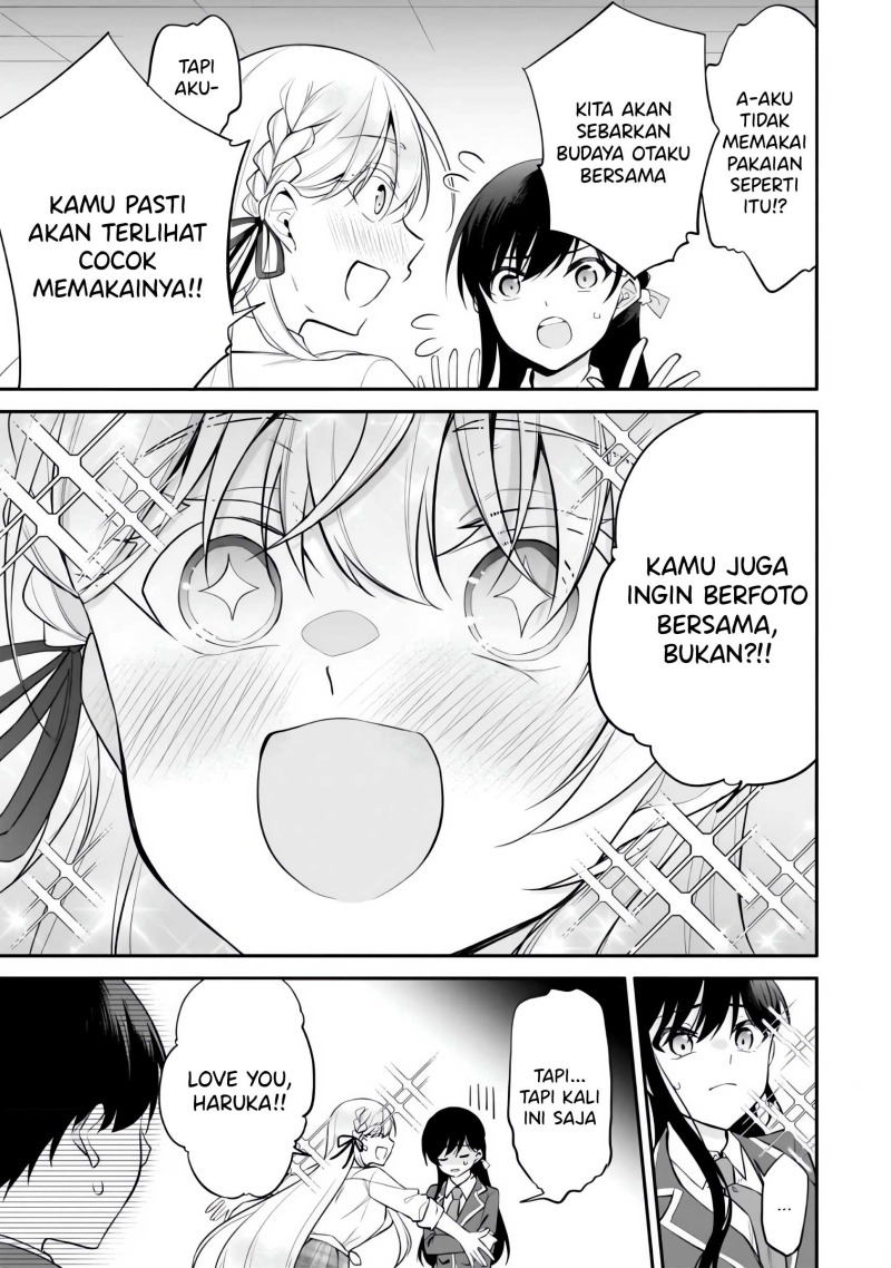 Konsei wa Goen ga Arimasu you ni! (Quinpath Romance) Chapter 10 Gambar 18