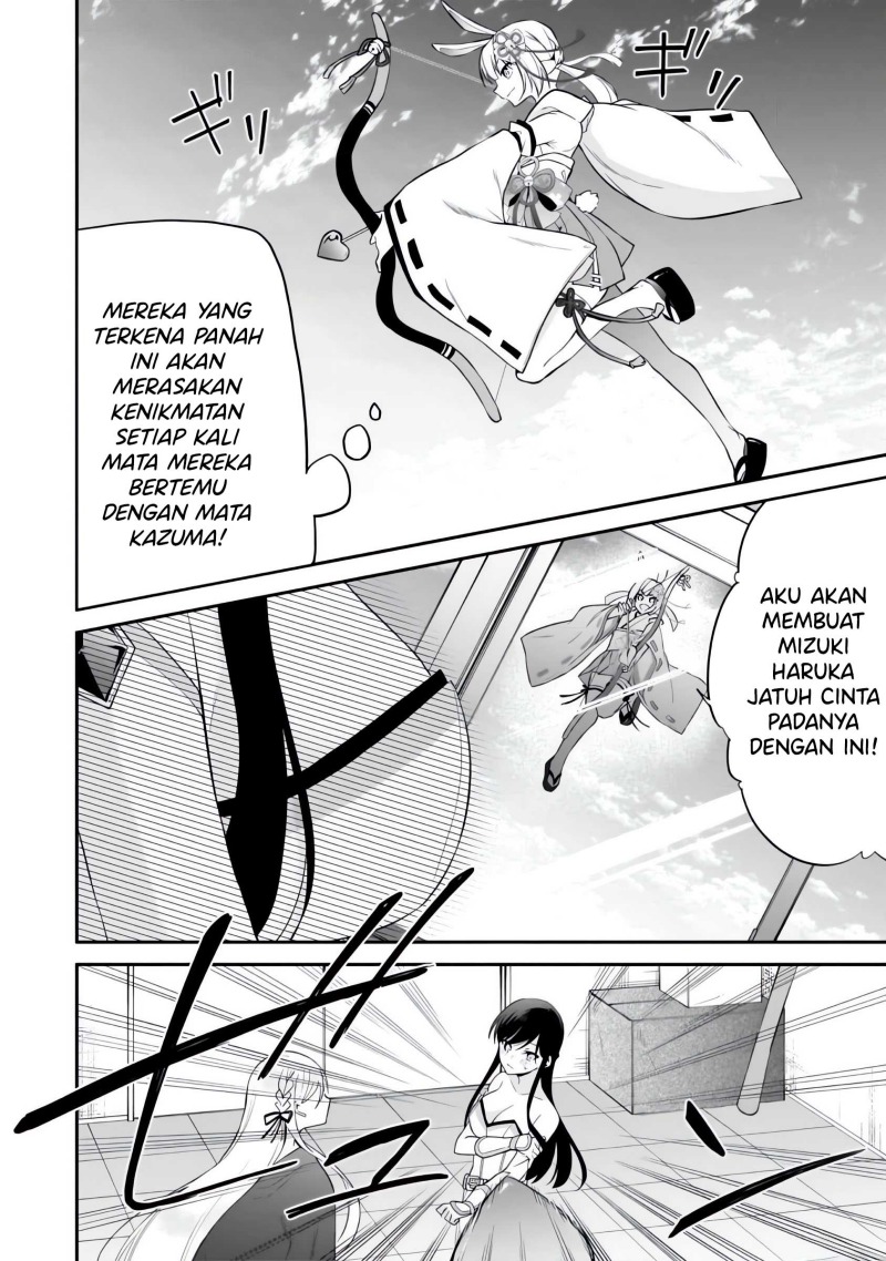 Konsei wa Goen ga Arimasu you ni! (Quinpath Romance) Chapter 10 Gambar 21