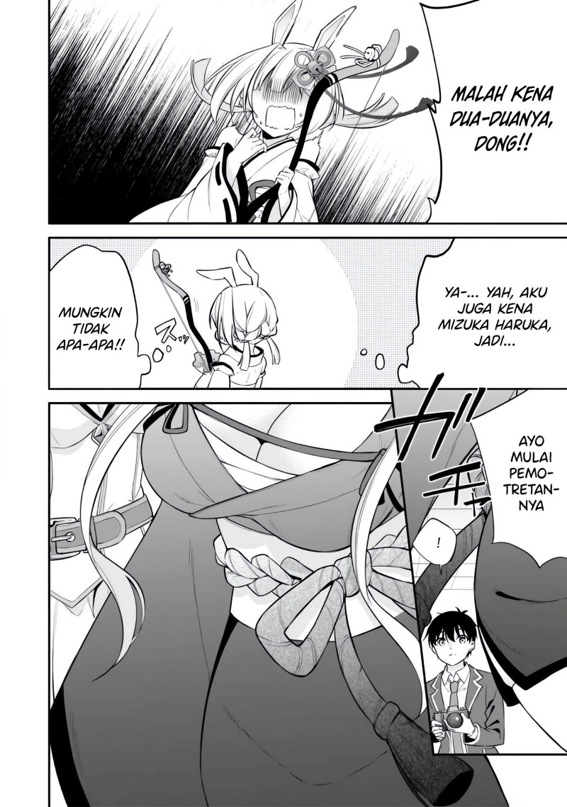 Konsei wa Goen ga Arimasu you ni! (Quinpath Romance) Chapter 10 Gambar 23