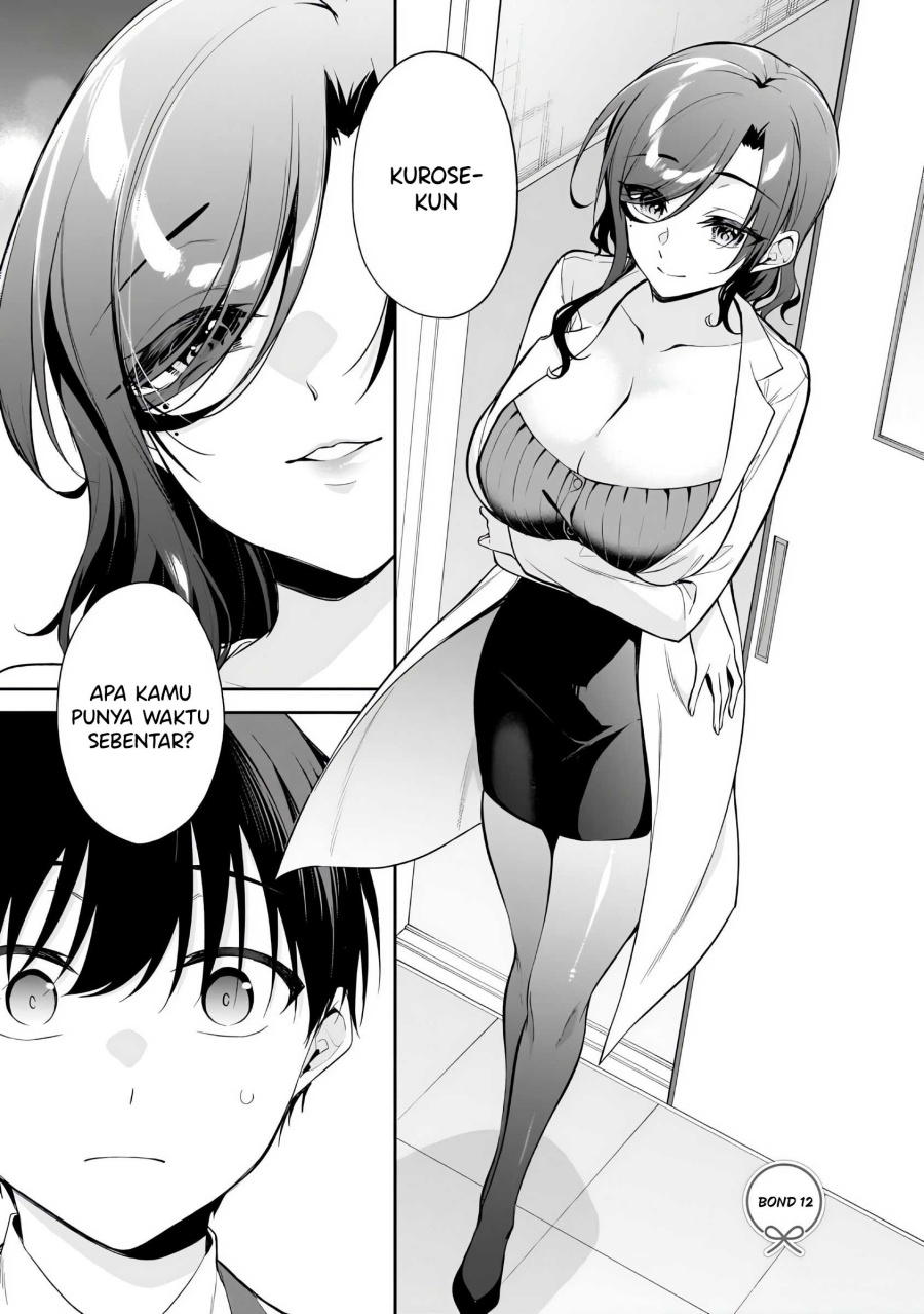 Konsei wa Goen ga Arimasu you ni! (Quinpath Romance) Chapter 12 Gambar 2