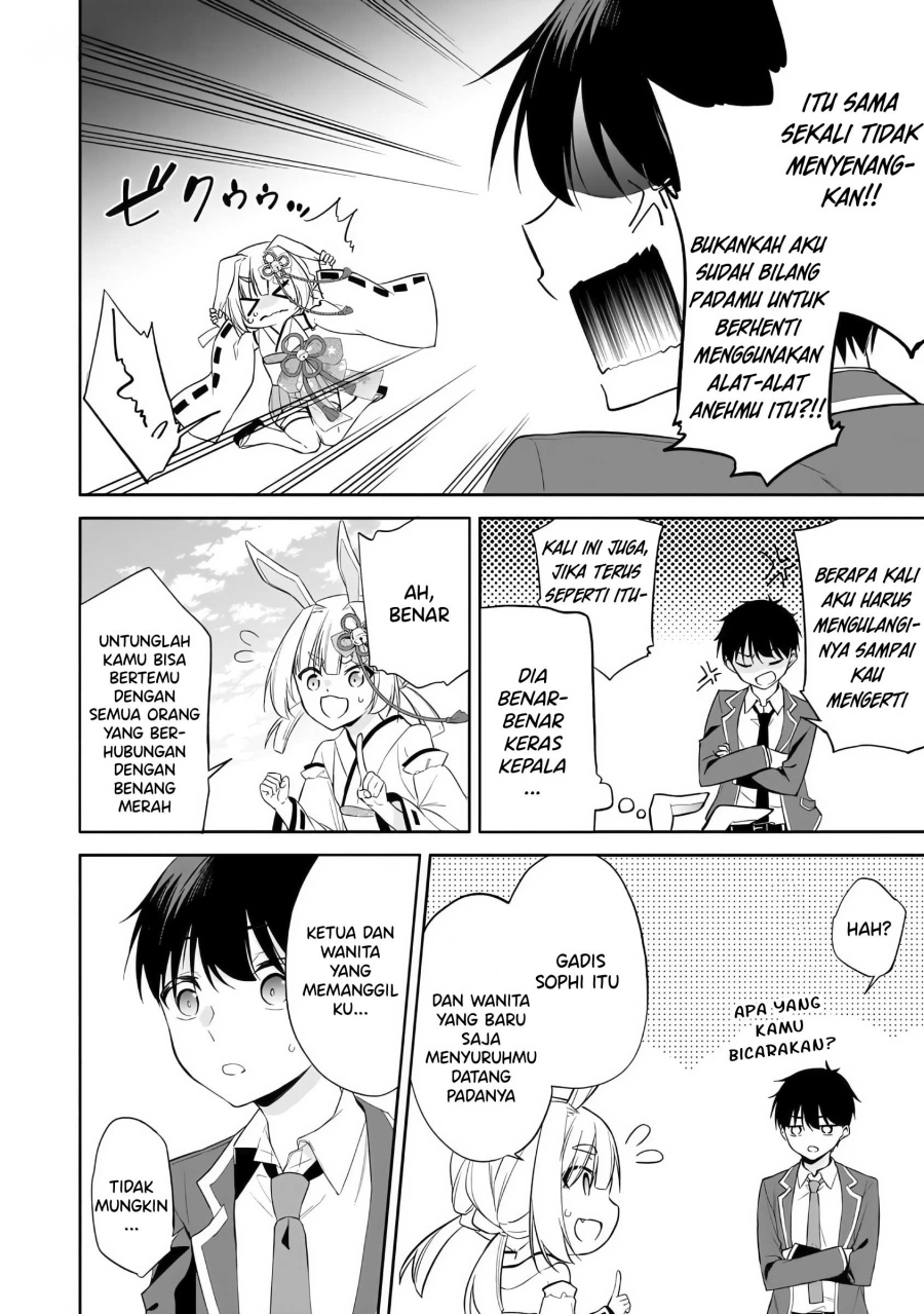 Konsei wa Goen ga Arimasu you ni! (Quinpath Romance) Chapter 12 Gambar 7