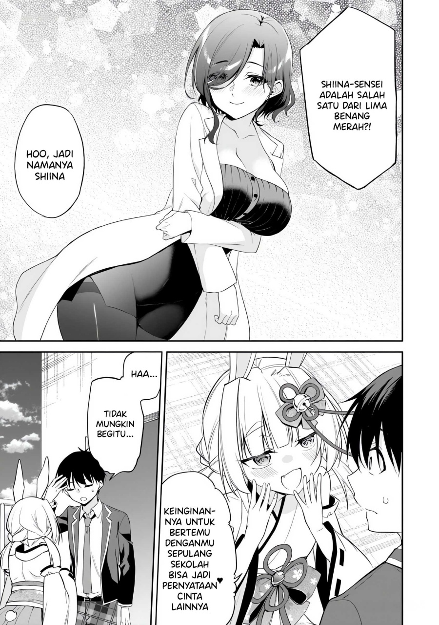 Konsei wa Goen ga Arimasu you ni! (Quinpath Romance) Chapter 12 Gambar 8