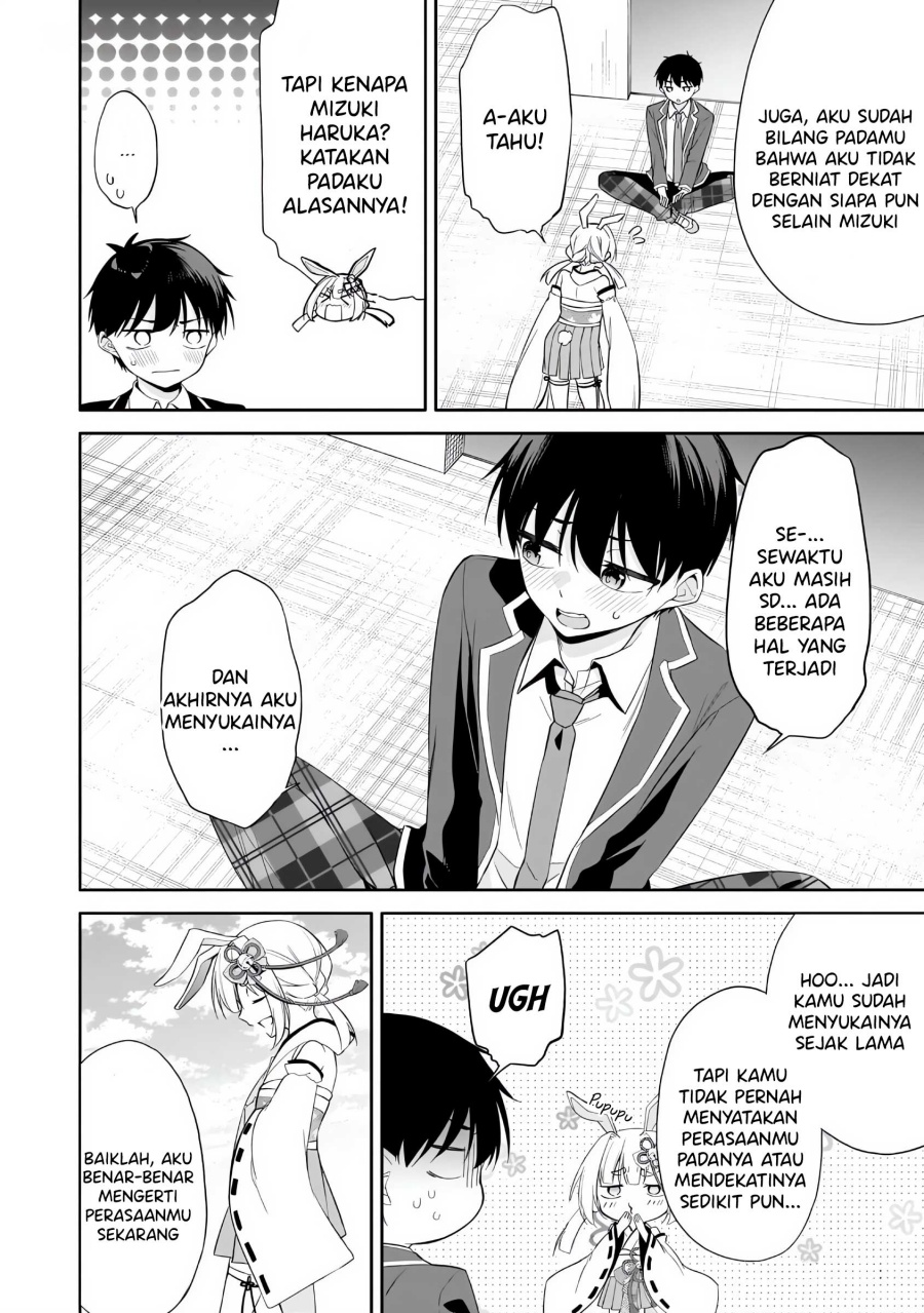 Konsei wa Goen ga Arimasu you ni! (Quinpath Romance) Chapter 12 Gambar 9