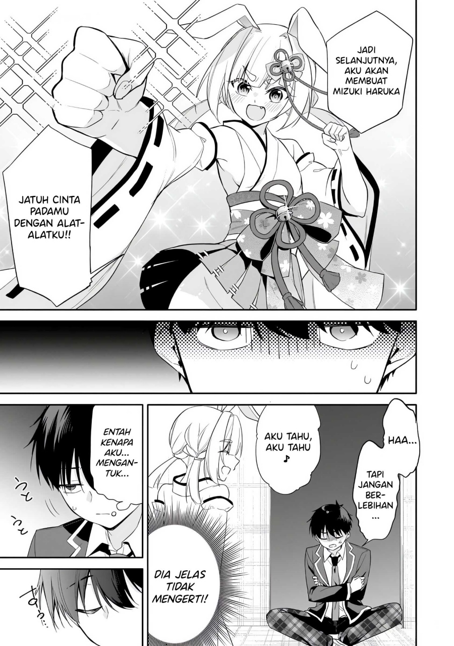 Konsei wa Goen ga Arimasu you ni! (Quinpath Romance) Chapter 12 Gambar 10