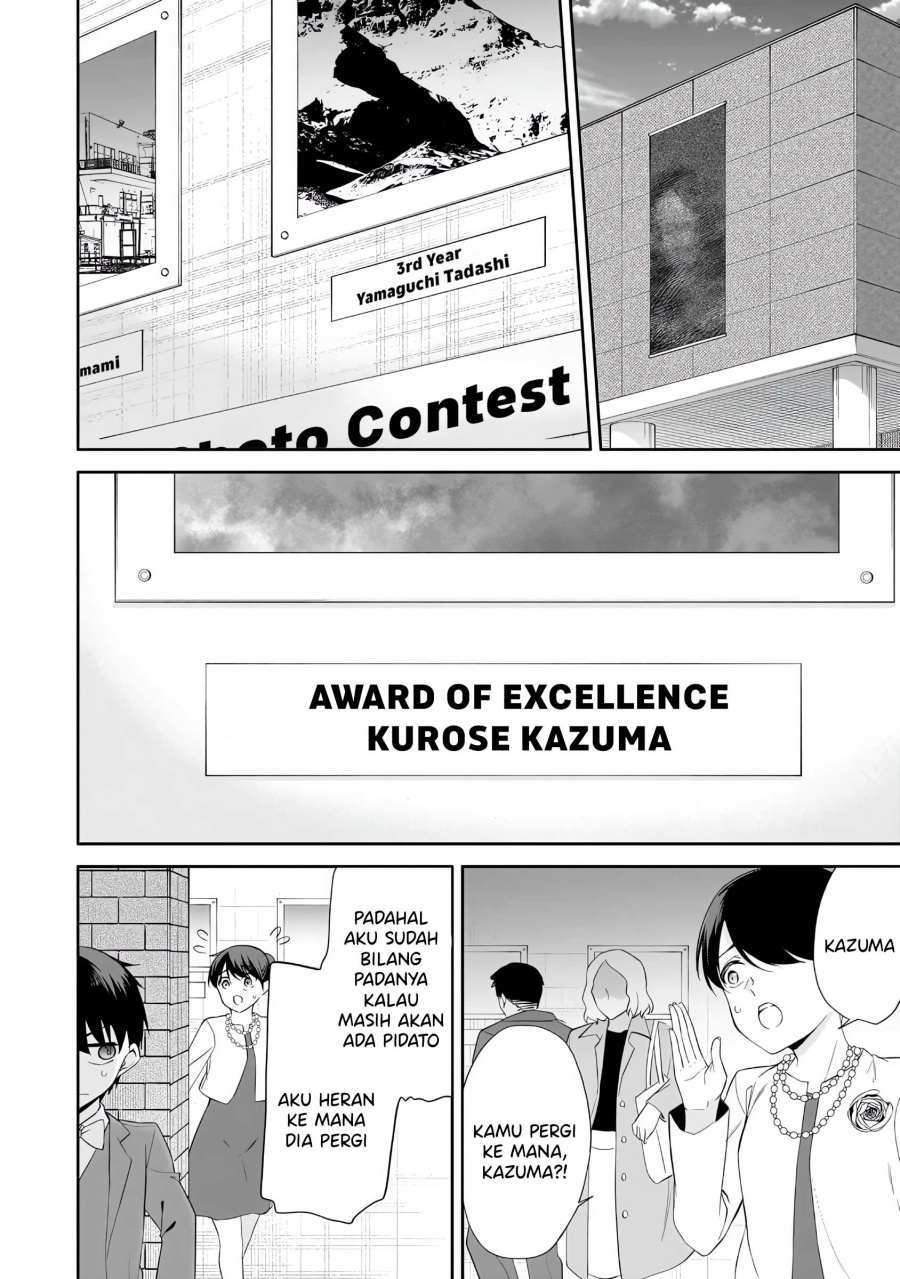 Konsei wa Goen ga Arimasu you ni! (Quinpath Romance) Chapter 12 Gambar 11