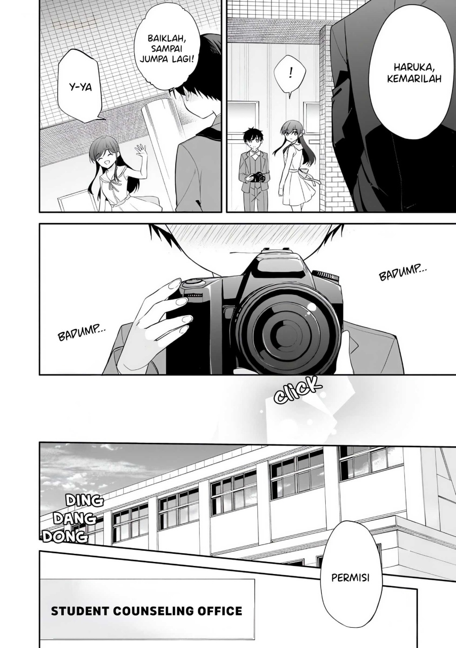 Konsei wa Goen ga Arimasu you ni! (Quinpath Romance) Chapter 12 Gambar 17