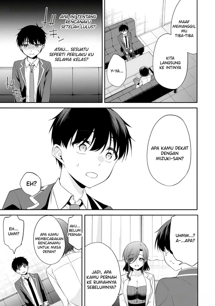 Konsei wa Goen ga Arimasu you ni! (Quinpath Romance) Chapter 12 Gambar 18