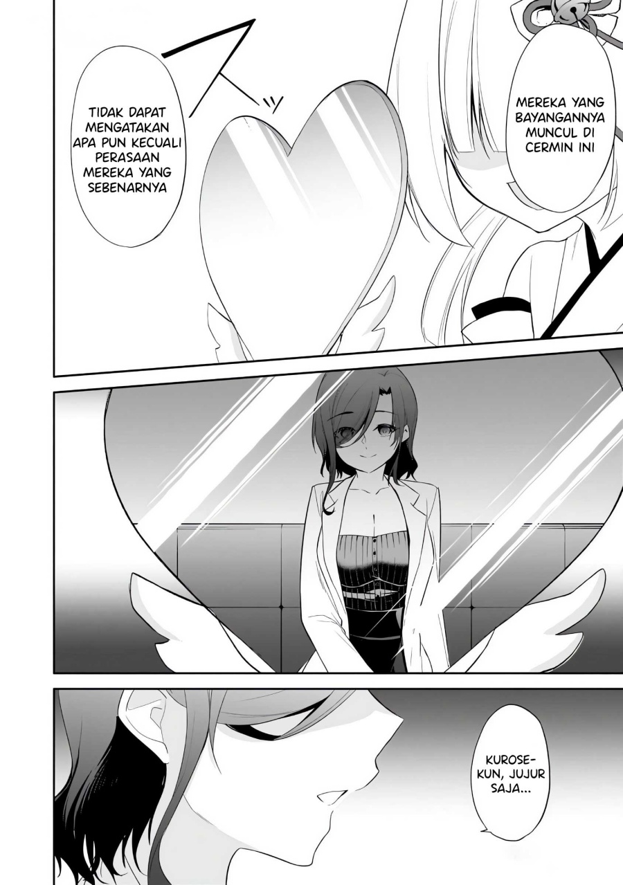 Konsei wa Goen ga Arimasu you ni! (Quinpath Romance) Chapter 12 Gambar 21