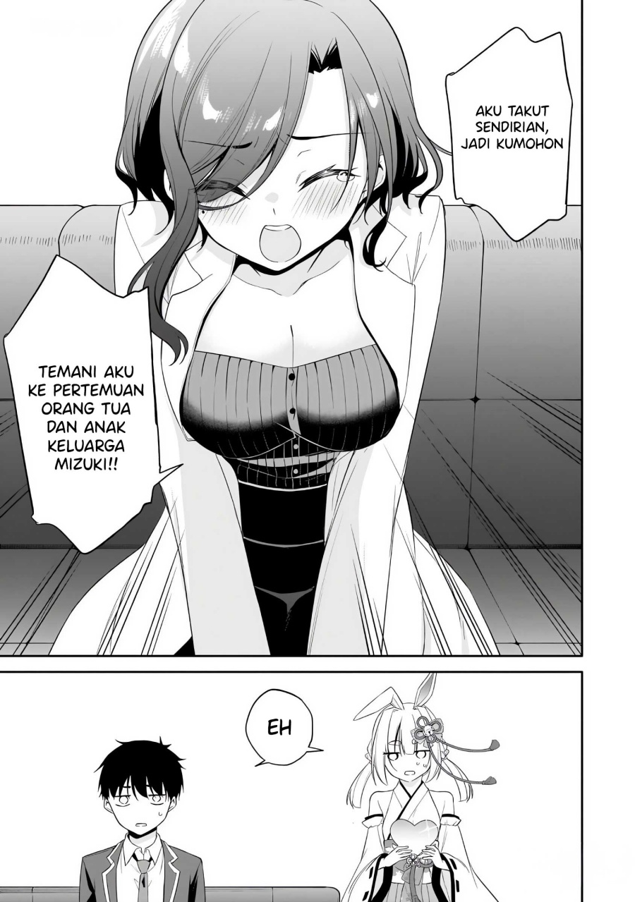 Konsei wa Goen ga Arimasu you ni! (Quinpath Romance) Chapter 12 Gambar 22