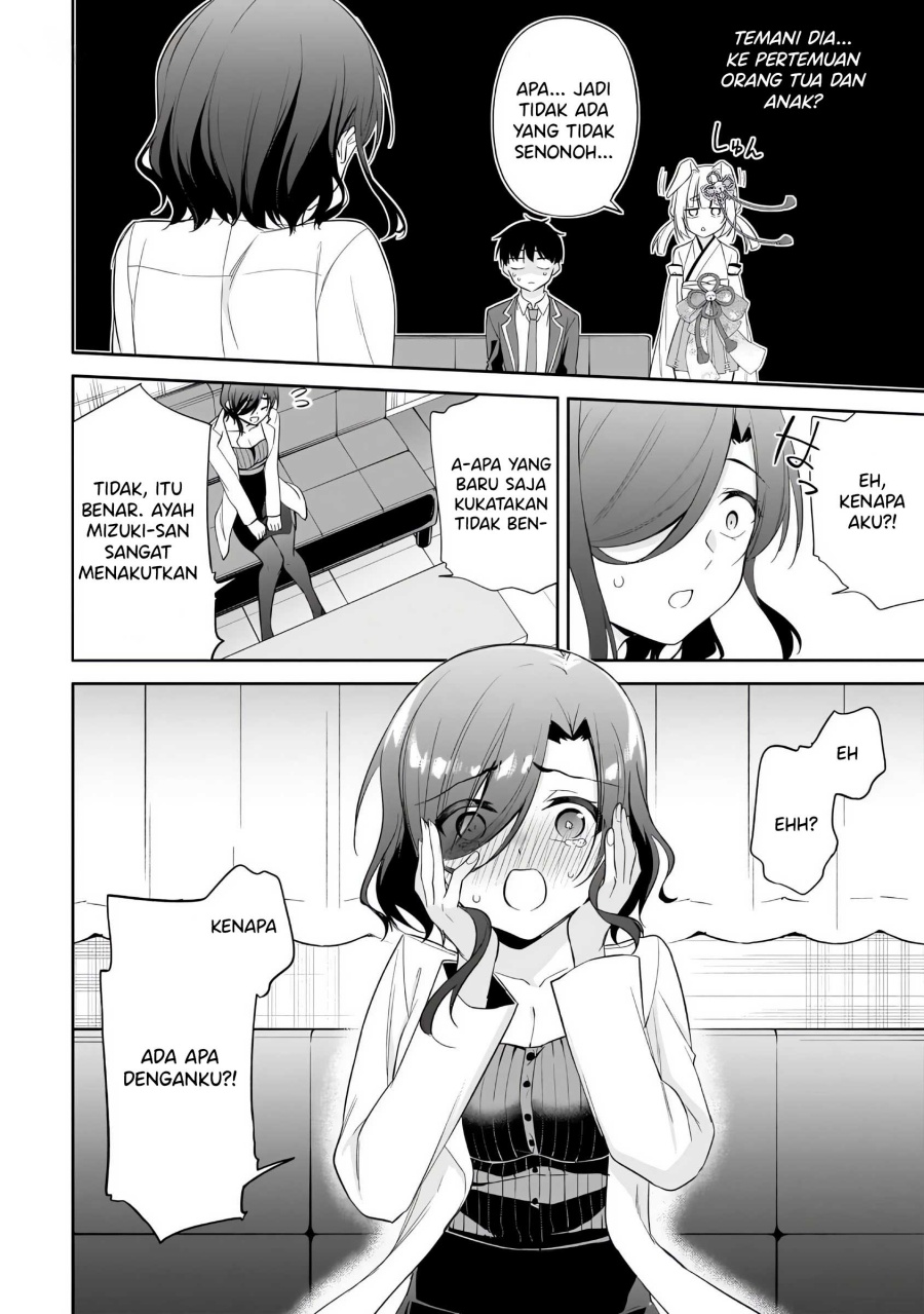 Konsei wa Goen ga Arimasu you ni! (Quinpath Romance) Chapter 12 Gambar 23