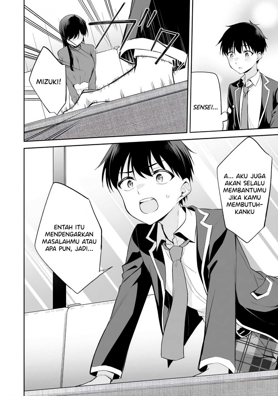 Konsei wa Goen ga Arimasu you ni! (Quinpath Romance) Chapter 14 Gambar 19