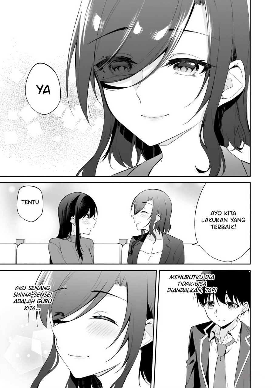 Konsei wa Goen ga Arimasu you ni! (Quinpath Romance) Chapter 14 Gambar 22