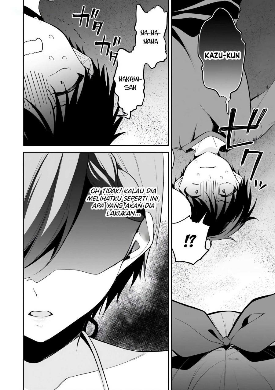Konsei wa Goen ga Arimasu you ni! (Quinpath Romance) Chapter 16 Gambar 22