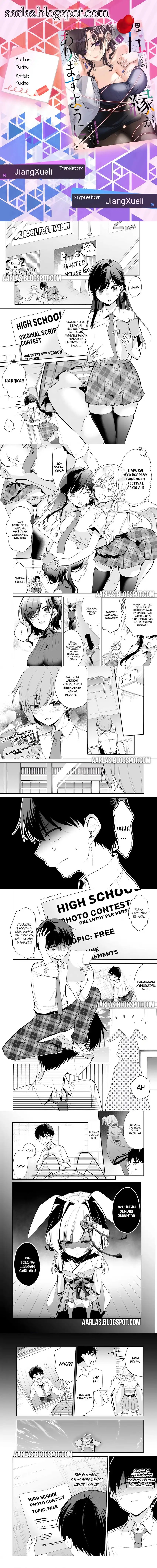 Konsei wa Goen ga Arimasu you ni! (Quinpath Romance) Chapter 18 Gambar 1