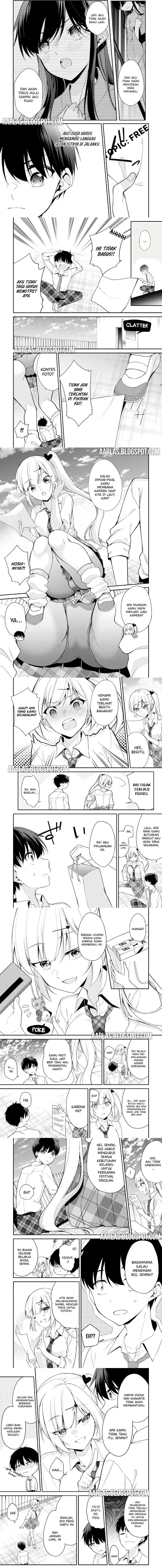 Konsei wa Goen ga Arimasu you ni! (Quinpath Romance) Chapter 18 Gambar 2