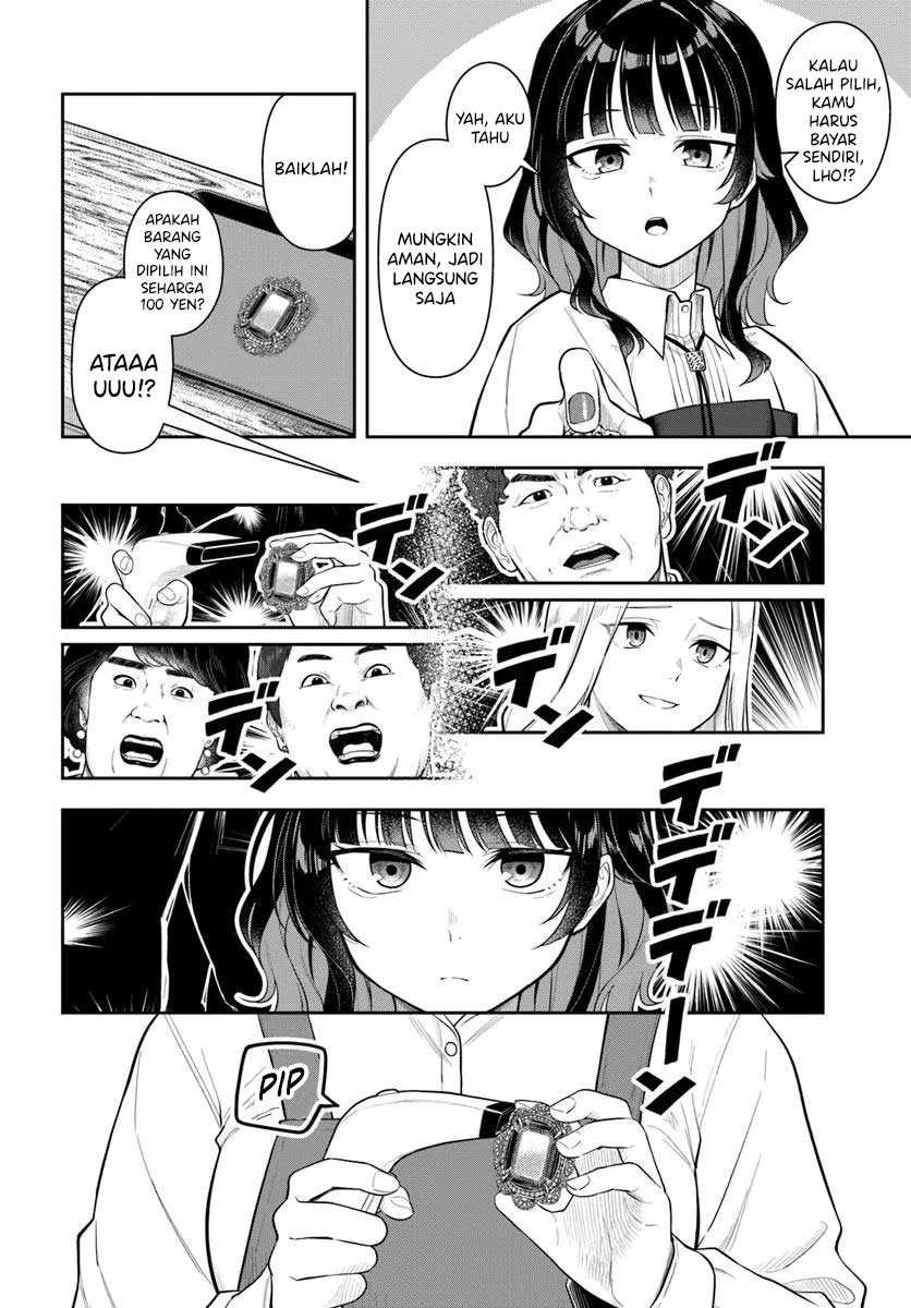 Kon’ya Coin Randorii de Aimashou Chapter 03 Gambar 3