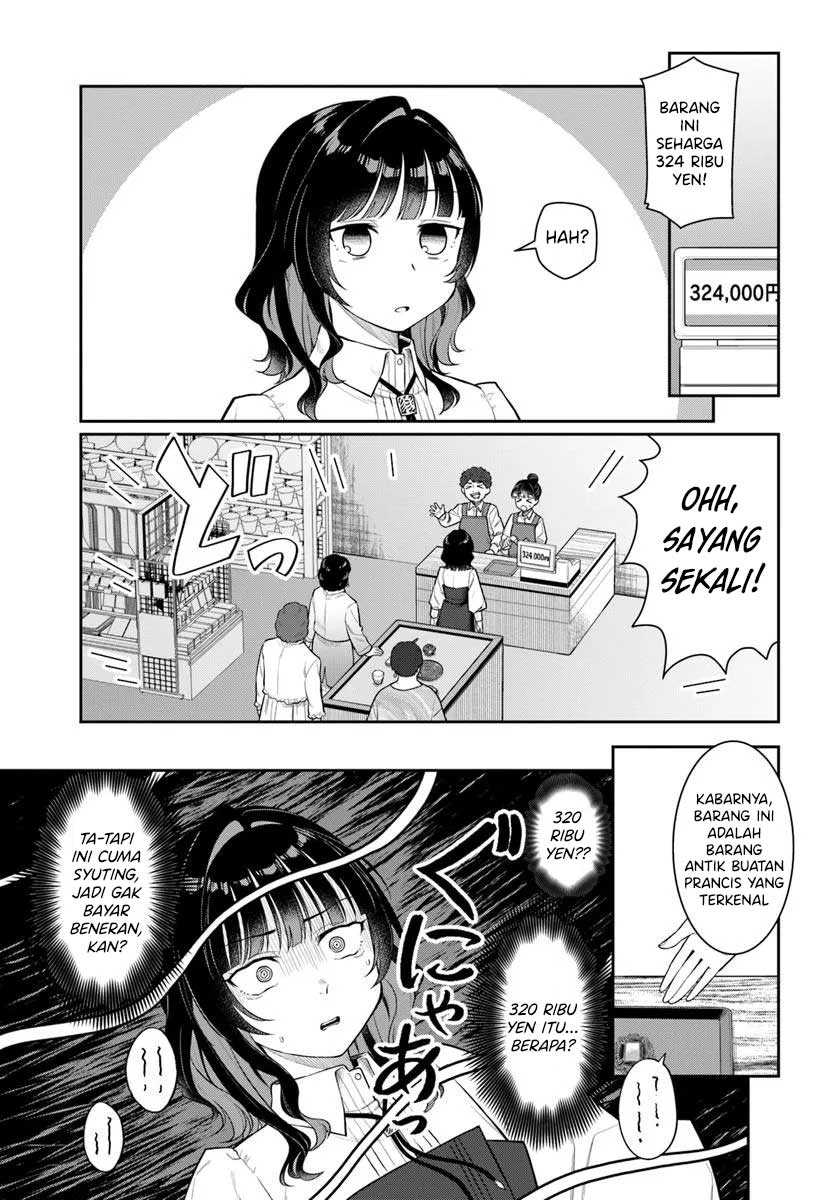 Kon’ya Coin Randorii de Aimashou Chapter 03 Gambar 4