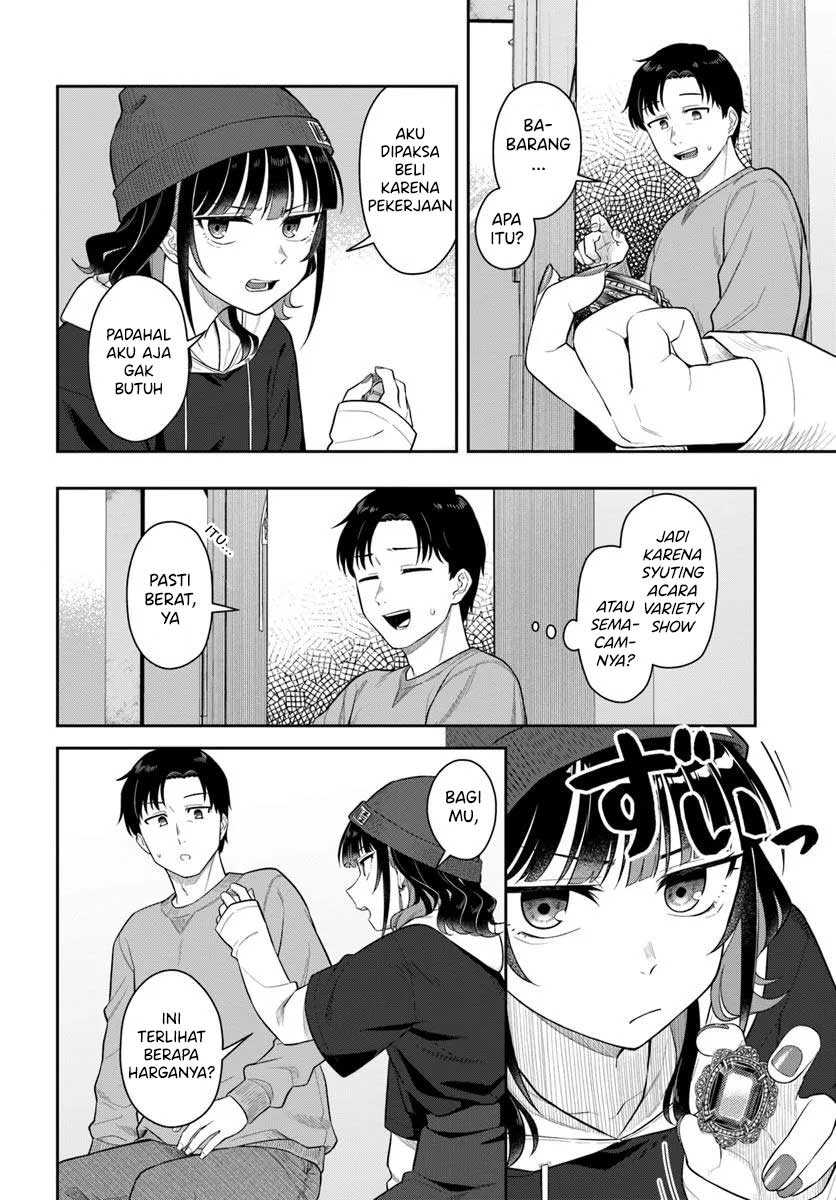 Kon’ya Coin Randorii de Aimashou Chapter 03 Gambar 9