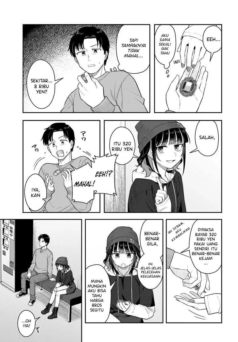 Kon’ya Coin Randorii de Aimashou Chapter 03 Gambar 10