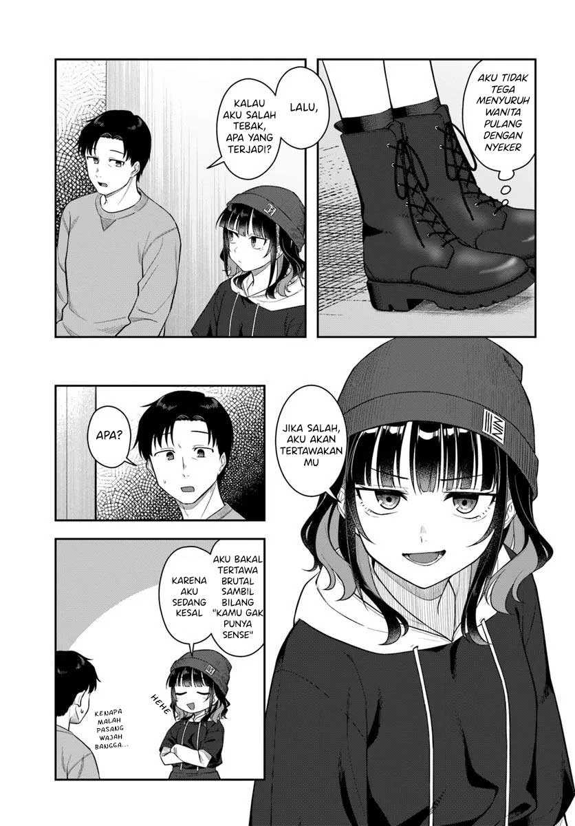 Kon’ya Coin Randorii de Aimashou Chapter 03 Gambar 12