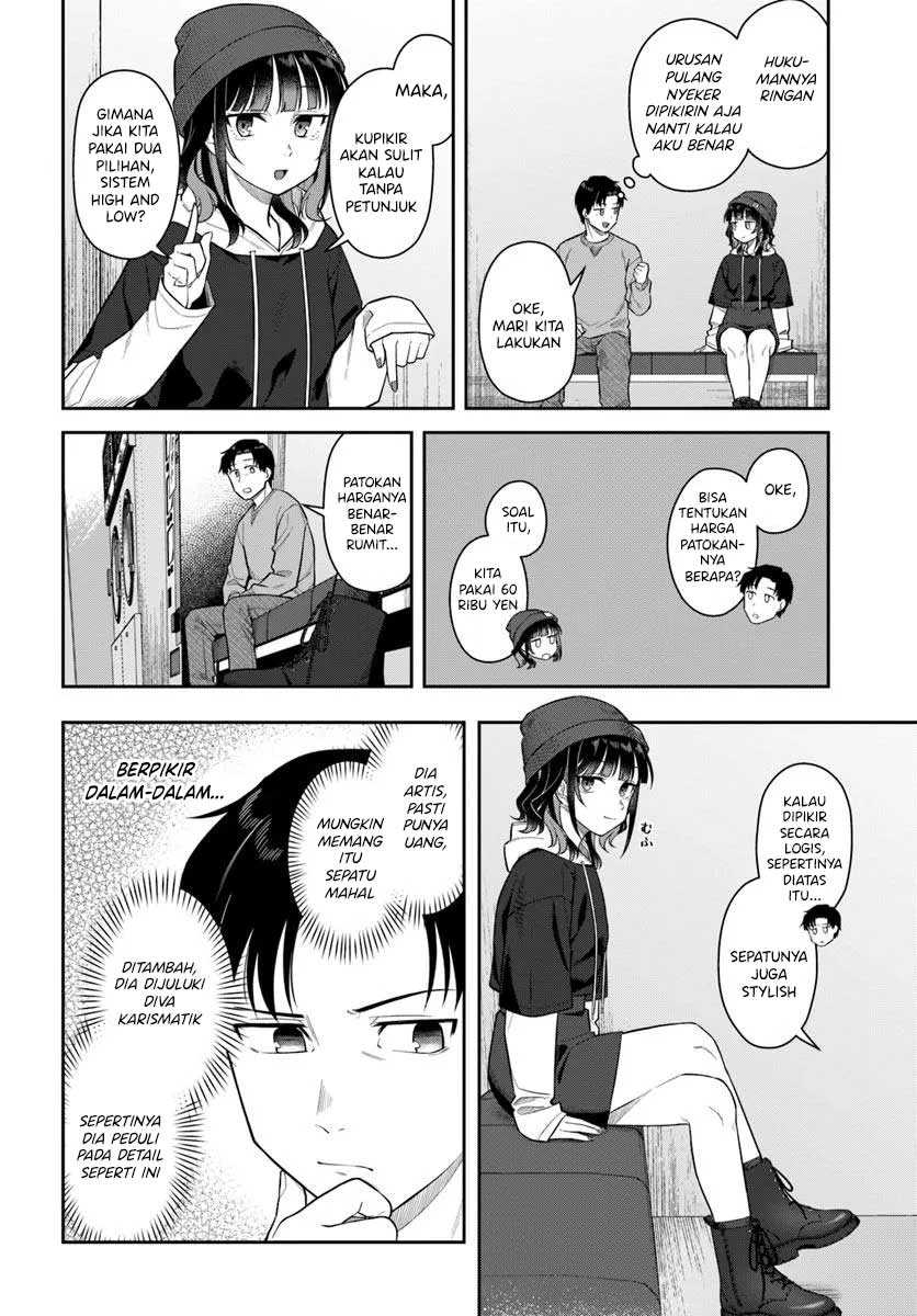 Kon’ya Coin Randorii de Aimashou Chapter 03 Gambar 13