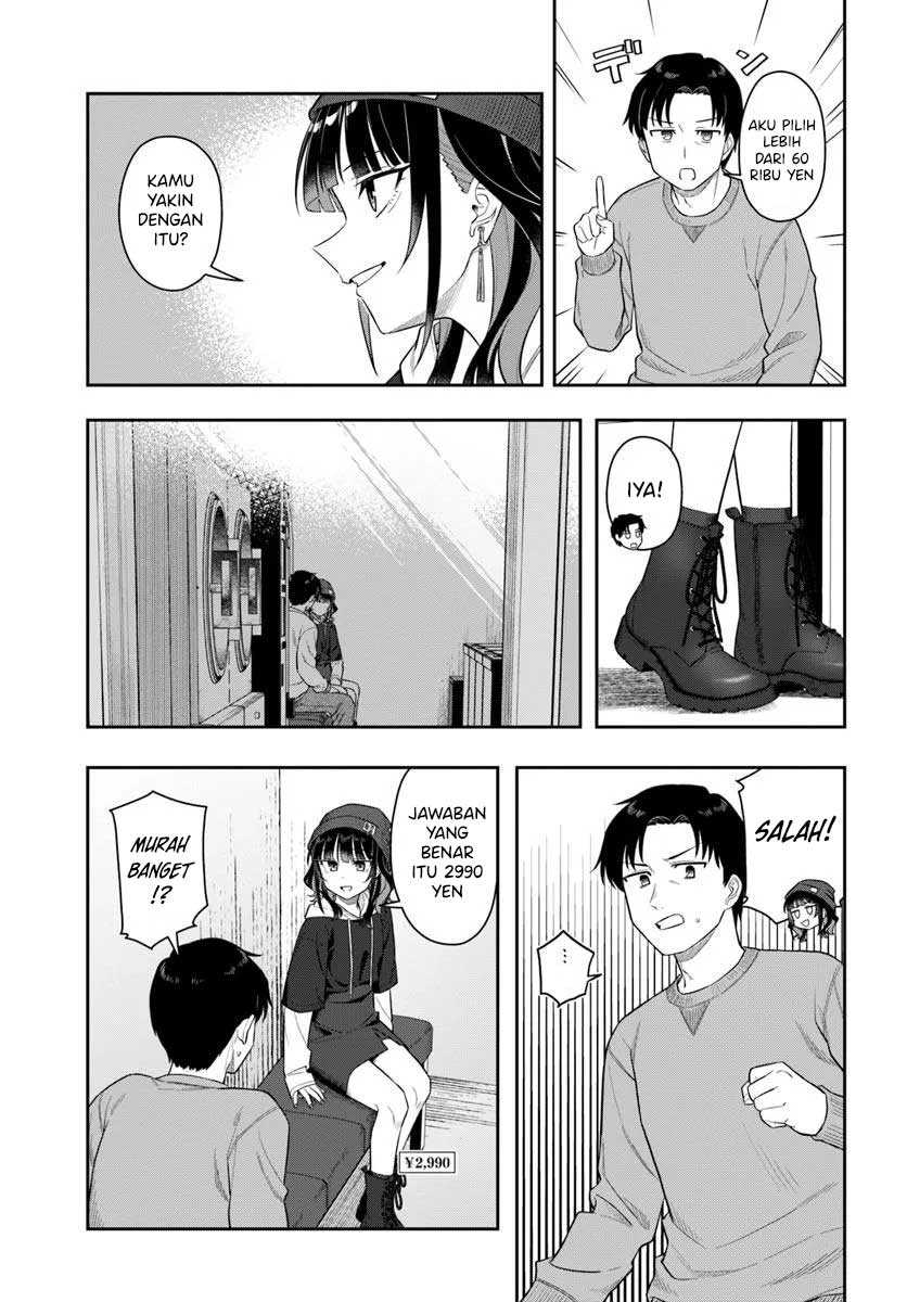 Kon’ya Coin Randorii de Aimashou Chapter 03 Gambar 14