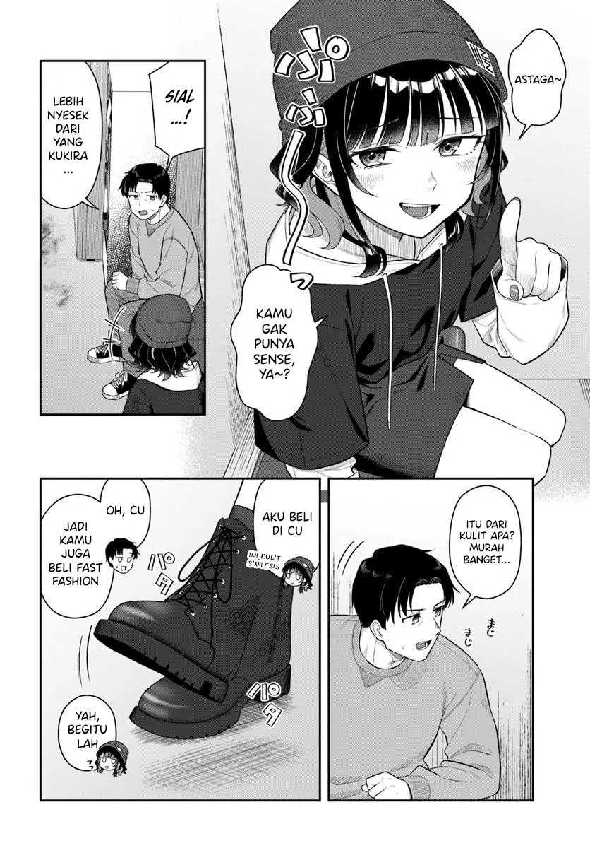 Kon’ya Coin Randorii de Aimashou Chapter 03 Gambar 15