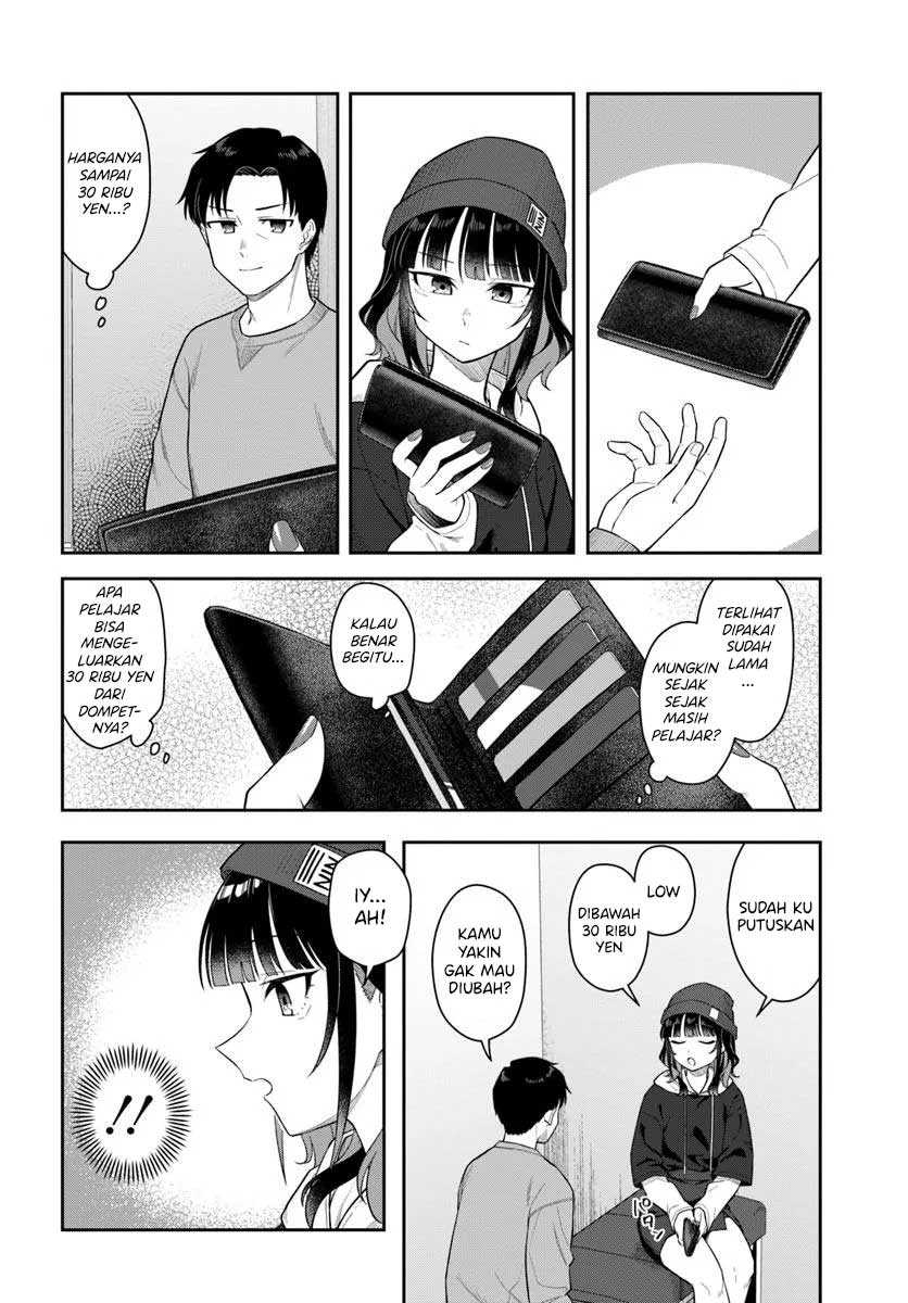 Kon’ya Coin Randorii de Aimashou Chapter 03 Gambar 17
